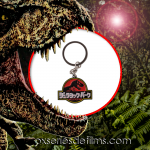 La Box SeriesDeFilms – Jurassic Park